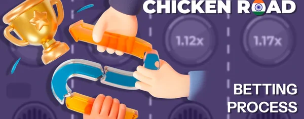 How to Play the Title Online: A Beginner's Guide for Indian Fans — Chicken Road