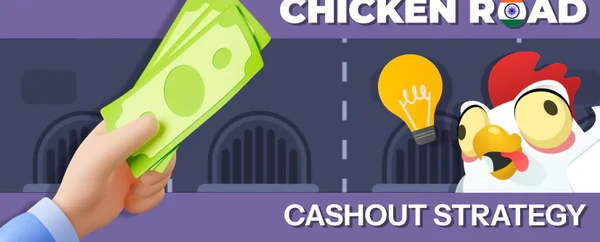 Winning Strategies for the Real-Money Mode — Chicken Road